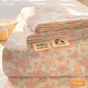 KAMONI | Maternal and Infant Safe Double Layer Gauze Sheet Single Piece