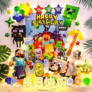 Đồ Trang Trí Tiệc Sinh Nhật Chủ Đề Thế Giới Mới MC Pixel Balloons Trang Trí Bối Cảnh Tường Trang Trí Không Khí Thủ Công