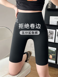 2023 New Womens Cycling Shorts Thin Five-Quarter Length High-Waist Fitness Yoga Abdomen Toning Leggings Summer Outdoor Wear