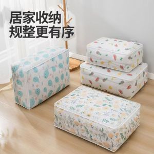 Large Capacity Quilt Storage Bag Moving Packing Bag Dustproof Moistureproof Clothing Organizer Household Clothes Sorting Tool