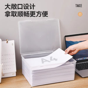Acrylic Transparent A4 Paper Storage Box Office Printing Material Paper Storage Case File Organizer Desk Top Storage Bin