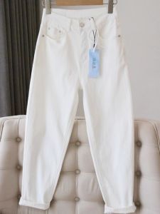 Womens High Waist Harem Denim Jeans White Slim High Waist Dad Pants Cotton Elastic Bull Waist Female BrandOriginal DesignFour SeasonsWearable