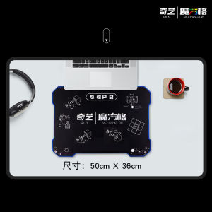 Professional Cube Timer for Competitions Kids Speed Stack Cup Timer Toy Plastic Material Suitable for Ages 6 And above