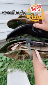 หมวกลายพรางทหาร หมวกเดินป่าปีนเขา ท่องเที่ยว ใส่ตกปลา หมวกผู้ชายกันแดด