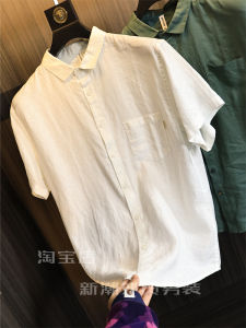 100 Linen! Cool and Breathable! Summer Men Classy Linen Cool Light Business Lapel Short Sleeve Shirt Fashion