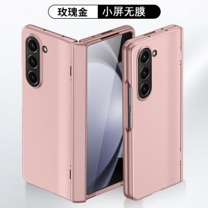 Vỏ Bảo Vệ Chống Sốc Toàn Diện Có Mô Tả Hinge Cho Nhiều Mẫu Galaxy Z Fold