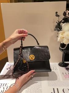 MY&FSNH | Stylish Leather Crossbody Bag
