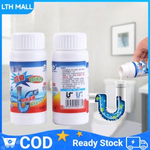 ผงล้างท่อ 110g ระเบิดแก้ปัญหาอุดตัน ดับกลิ่นไขมันอุดตัน เกล็ดขจัดท่อตัน