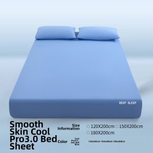 MiiOW | Cooling Ice Silk Bed Sheet Bedding Cover