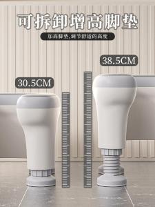 Portable Toilet Stool Elderly Aid Pregnant Women Seat Assisted Commode Chair Senior Bathroom Squat Pit Sitting Aid