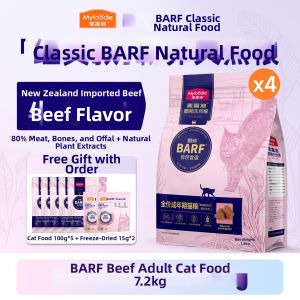 MYFOODIE | Natural Full-nutrition Freeze-dried Cat Food