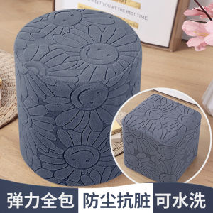 For Home Mushroom Stool Cover Small round Chair Cover Elastic All-Inclusive Square Stool Cover Sofa Pier Shoe Changing Stool Cover