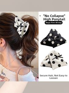 NING ZHOU | Black and White Dots High Ponytail Triangle Hair Clip