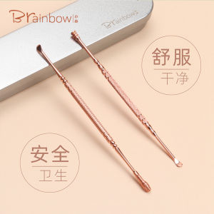 Stainless Steel Ear Spoon Tool Set Adult Old Fashioned Home Use Ear Cleaning Kit Brainbow Brand Non-Glowing Personal Care