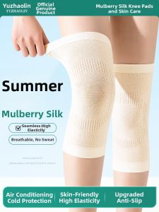Yuzhaolin | Silk Elderly Knee Warmer Air Conditioned Room