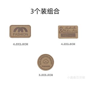 Universal Shoe Repair Stickers Self Adhesive Decorative Cute Hole Patch Fashionable All Season Shoe Decorations DIY Accessories