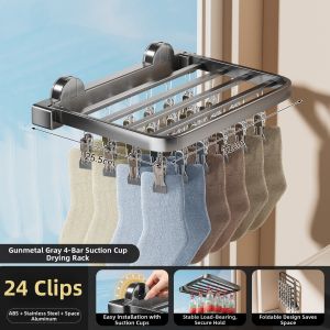 SHENFAN | Invisible Suction Cup Drying Rack Multi-function