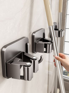Self-adhesive No-drill Mop Hanger