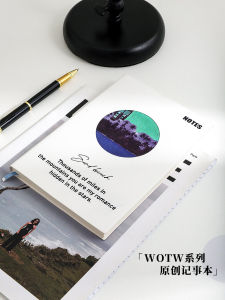 Thickened A5 Notebook Journal for Women Reading Notes Extraction Creative Simple Grid Blank Book Work Memo Notebook