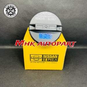 Tutup Tangki Bensin Nissan Livina March Juke Serena Terrano Xtrail Datsun Go Teana