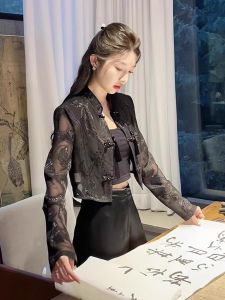 Sun Protection Traditional Chinese Style Blouse