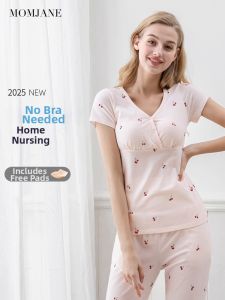 Mom Jane | Breastfeeding T-Shirt Thin Pajamas Shirt