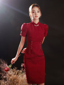 Elegant Young Style Cheongsam Improved Short Version Wedding Dress for Women Summer Seasonal Fashionable Cocktail Party Gown