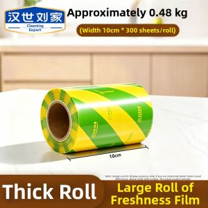 HANSHILIUJIA | Home and Commercial Large Roll Cling Wrap Multi-use for Kitchen Fruits Supermarkets Salons