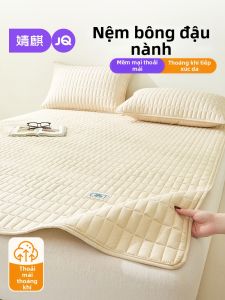 JoynCleon | Nệm Bông Đậu Nành Dùng Quanh Năm Có Thể Giặt Máy