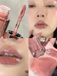 WIND LOVES FLOWERS | Intelligent Gray-Brown Satin Finish Lip Gloss