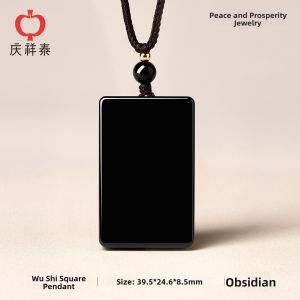 QINGXIANGTAI | Black Obsidian Talisman Necklace