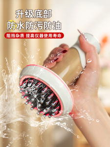 Electric Meridian Brush Full Body Universal Abdomen Massager Scratching Gua Sha Tool with Belt Leg Slimming Neck Shoulder