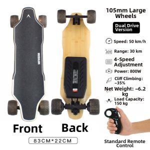 BONINGYU | Electric Balance Scooter for Commuting and School