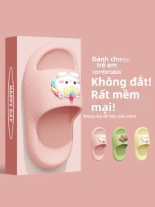 FZT | Dép Lót Mềm Chống Trượt Kháng Mùi Cho Trẻ Em