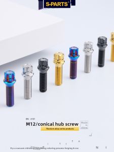 s-parts | Titanium Alloy Wheel Lug Nuts Set M12 P1.5