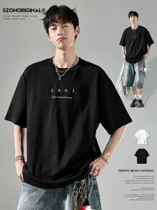 SZON | Heavyweight Minimalist Stamped Letter Cotton T-Shirts