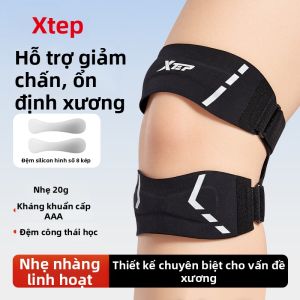 XTEP | Dây Đai Bảo Vệ Gối Thể Thao cho Nam và Nữ