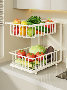 MENGBINFEN | Vegetable Drying Storage Rack Multi-level Organizer