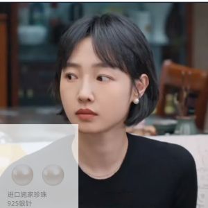 Aurora Australian White Large Pearl Silver Earrings Women Luxury Sensation New 2024 Fashion Jewelry Hoops Earring Studs