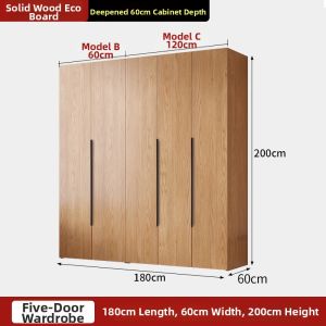Solid Wood Simple Main Bedroom Freestanding Wardrobe