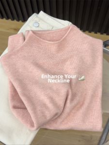 Matcha Green Elegant Layerable Sweater