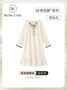 Pure Cotton Long Nightgown Womens Sleepwear Home Clothes Spring Sweet Style round Neck Striped Pattern with Chest Pad