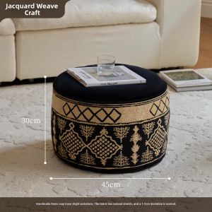 Nabis | Multifunctional Moroccan Footrest Stool