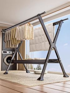 Youqin | Folding Telescopic Drying Rack