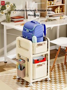 Multifunctional Movable Shelf