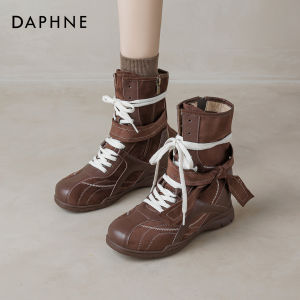 Daphne | Brown Short Cowboy Boots for Women Autumn Style