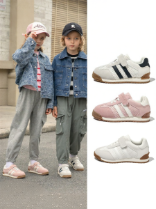 Belle | Spring New T-Toe Children Shoes