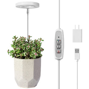 Full Spectrum LED Plant Growth Light Angel Ring Succulent Supplement Light Home Gardening Smart Switch Control Steel Body