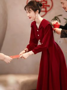 Elegant Long Sleeve Wedding Dress for Engagement And Wedding Daily Wear High Waist Pearl Embellished Slim Fit Gown Polyester Fiber