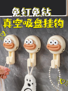 Strong Suction Cup Hook Luxury Bathroom Wall Mounted No Drilling Weight Capacity Adhesive Door Back Traceless Sticky Hook